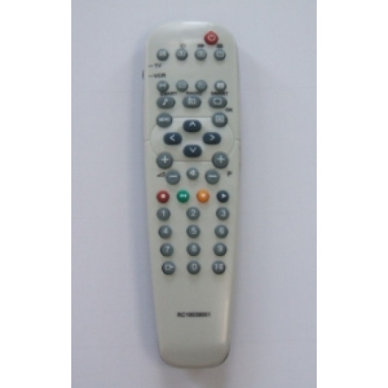 Philips távvezérlő (RCO RC19039001)