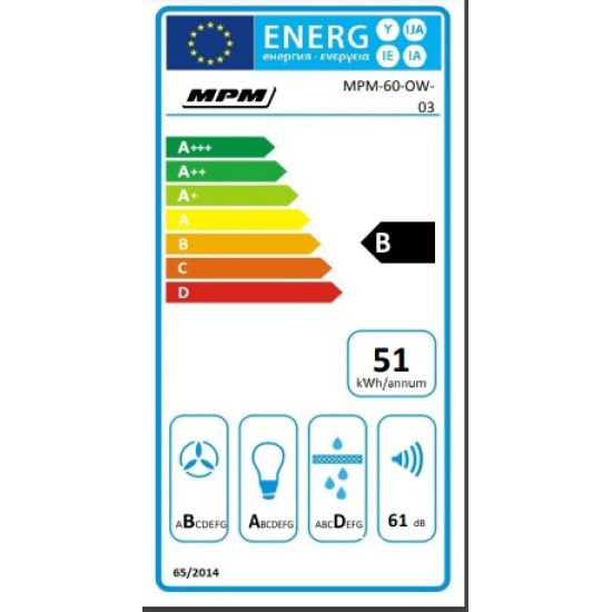 MPM MPM-60-OW-03 aláépíthető inox 60cm konyhai elszívó 300mm led szalag világítás, időzítő, távirányító MPM60OW03