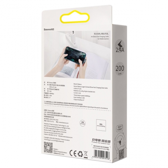 Baseus CACS000109 Legend 90 fokban döntött USB - Lightning kábel 2.4A 2m piros