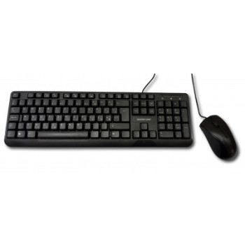 Silverline Multimédiás billentyűzet + egér fekete