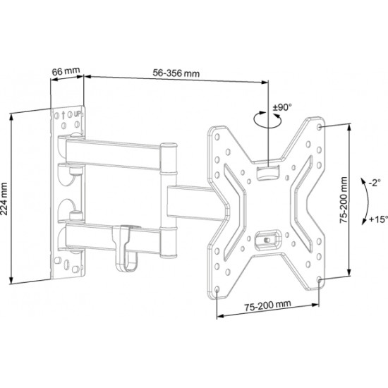 ECG LD174201 17“ - 42“ kihúzható, elforgatható, dönthető LED/LCD tv tartó VESA: 75×75 és 200×200
