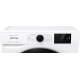 Gorenje WNEI72SB elöltöltős keskeny mosógép inverter motor 7kg, 60x46.5x85 cm 
