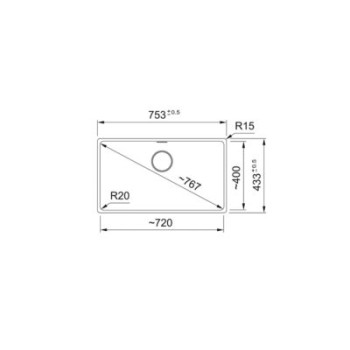 Franke MRG 210/110-72 A munkalap alá építhető, mosogatótálca,kasmír,75.3x43.3cm