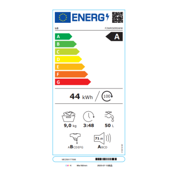 LG F2WR509SWW 9 kg, keskeny elöltöltős gőzfunkciós mosógép, AI DD™ technológia, A energiaosztály, inverter motor, 60x47.5x85 cm 