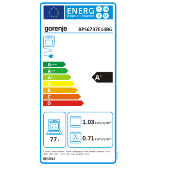 Gorenje BPS6737E14BG beépíthető pirolitikus öntisztító fekete sütő 77L, ExtraSteam gőzfunkcióval, 59.5x56.4x59.5 cm, fekete