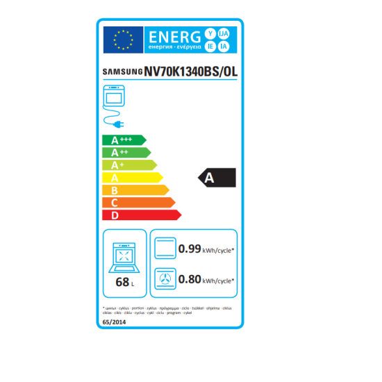 Samsung NV70K1340BS/OL beépíthető sütő