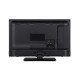 Hyundai HLP24T329 HD LED TV, 60cm, 24"