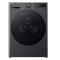 LG F4DR510S2M mosó-szárítógép TurboWash™360 és AI DD™ technológia, gőzfunkció 10/6kg, antracit szín, 60x56.5x85 cm 