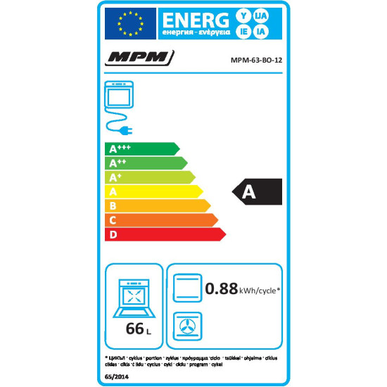 MPM MPM-63-BO-12 beépíthető sütő, 66L, 59.5x59.5x61 cm, fekete szín 