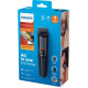 Philips MG3720/15 Multigroom 7:1 unverzális vágó készülék arcra és hajra Series 3000