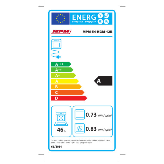 MPM MPM-54-KGM-12B fekete színű kombinált tűzhely 54KGM12B