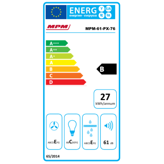 MPM MPM-61-PX-76 60cm fekete felső kivezetéses konyhai elszívó, mosható zsírszűrővel MPM61PX76