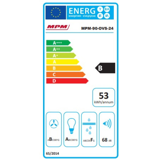 MPM MPM-90-OVS-24 falra szerelhető döntött kürtös konyhai elszívó,fekete üveg,90cm széles