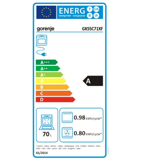 Gorenje GKS5C71XF kombinált tűzhely, 70L, fém dísztető, 50x59.4x85 cm, inox 