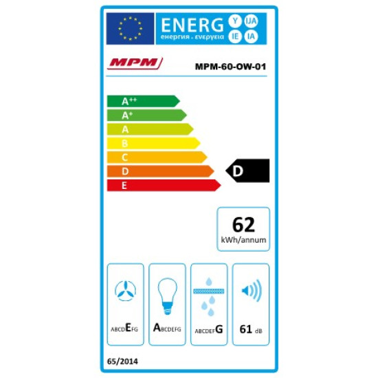 MPM elszívó inox 60 cm felső szekrénybe építhető MPM-60-OW-01