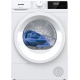 Gorenje DHNE7D hőszivattyús szárítógép, 7 kg, 59.5x55x84.5 cm 