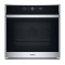 Whirlpool WOI4S8PPM1SX beépíthető sütő, 73L, pirolitikus és hidrolitikus tisztítás, 6. Érzék technológia előre beállított receptek, 59.5x56.4x59.7 cm, inox szín 
