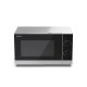 Sharp YC-PS201AE-S mikrohullámú sütő, 20L, 700W, ezüst szín 