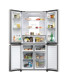 Haier HCR7818DNMM No Frost side by side hűtőszekrény francia ajtós kialakítással, 311/156L, 83.3x65x181.5 cm, New Platinum inox szín