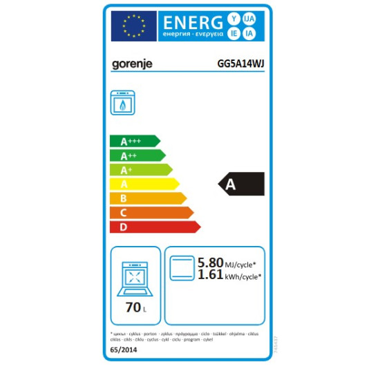 Gorenje GG5A14WJ gáztűzhely, elektromos szikragyújtás, 70L, fém dísztető, 50x59.4x85cm 