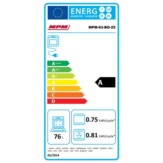 MPM MPM-63-BO-25 fekete beépíthető sütő, 76L, gőztisztitás, 7 Sütési mód, sütőkocsi MPM63BO25