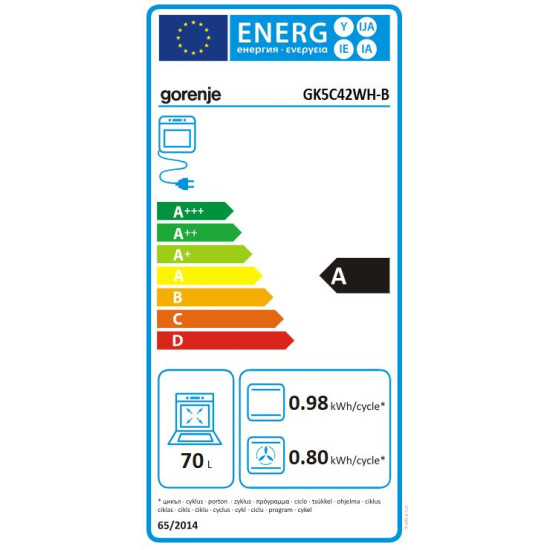 Gorenje GK5C42WH-B kombinált tűzhely, 70 l, Digitális programóra, 1 részlegesen kihúzható teleszkópos sínpárral, fém dísztető, 50x59.4x85 cm 