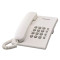 Panasonic KXTS500HGW asztali telefon fehér