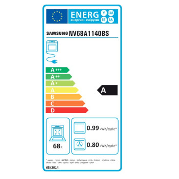 Samsung NV68A1140BS/OL beépíthető sütő, 68L, 59.5x57x59.5 cm, ezüst szín 