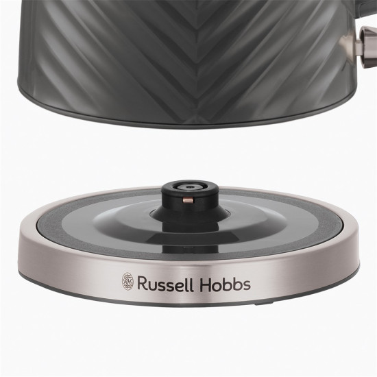 Russell Hobbs 26382-70/RH vízforraló, 2400W, 1.7L, szürke szín 