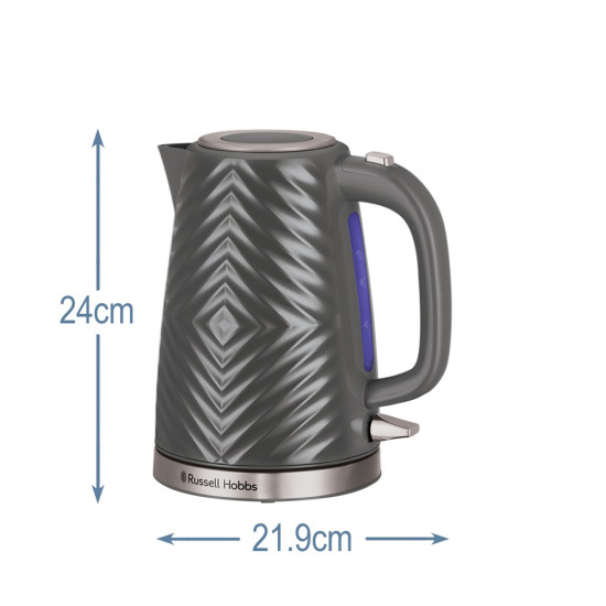 Russell Hobbs 26382-70/RH vízforraló, 2400W, 1.7L, szürke szín 