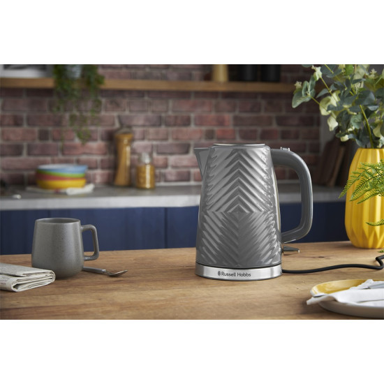 Russell Hobbs 26382-70/RH vízforraló, 2400W, 1.7L, szürke szín 
