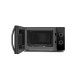 Toshiba MWP-MG20P BK mikrohullámú sütő, 700W, 20L, grill funkció, fekete 