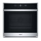Whirlpool WOI4S8CM1SXA beépíthető sütő, 73L, 59.5x56.4x59.7 cm, inox