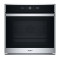 Whirlpool WOI4S8HM1SXA beépíthető sütő, 73L, 6. Érzék technológia előre beállított receptek, 59.5x56.4x59.7 cm, inox 