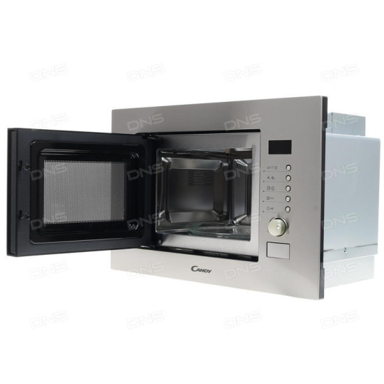 Candy MIC20GDFX beépíthető mikrohullámú sütő inox