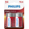 Philips LR20P2B/10 Power Alkaline góliát elem 2db/csomag