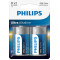 Philips UltraAlkaline LR20-E2B/10 góliát elem 2db/csomag