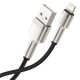 Baseus CALJK-B01 Cafule USB / Lightning kábel 2.4A 2m, fekete