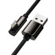 Baseus CALCS-01 Legend Series Lightning derékszögű USB-kábel, 2,4A, 1 m