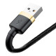 Baseus CALKLF-BV1 Cafule tartós nylon fonott USB / Lightning kábel QC3.0 2.4A, 1m, arany CALKLF-BV1