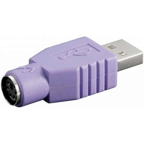PS2 USB adapter DE68918