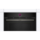 Bosch CEG732XB1, Beépíthető mikrohullámú sütő