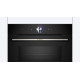 Bosch CMG7761B1, Beépíthető kompakt sütő mikrohullám funkcióval