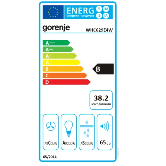 Gorenje WHC629E4W kürtős fehér konyhai elszívó 60cm