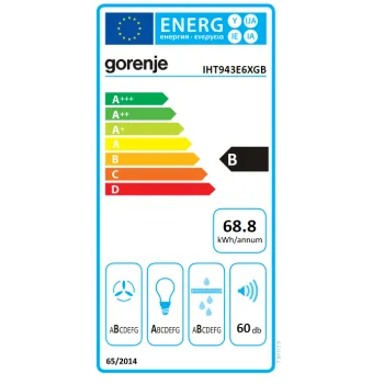 Gorenje IHT943E6XGB sziget kivitelű konyhai elszívó, 90x50x51.5 cm