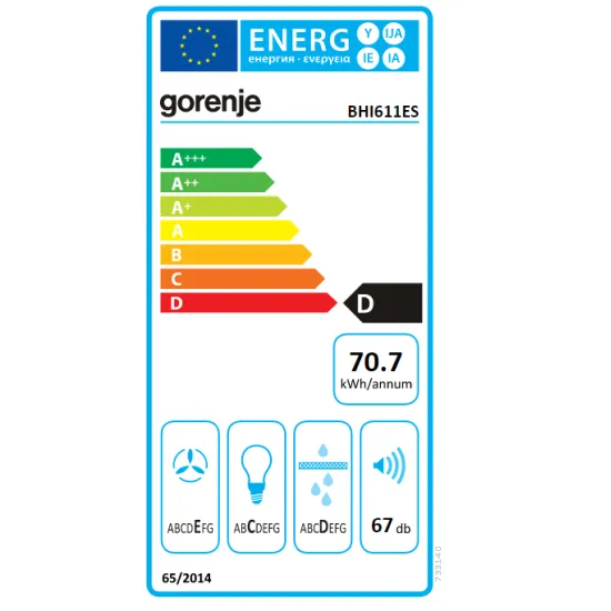 Gorenje BHI611ES kürtőbe építhető konyhai elszívó, 53.4x30x20.8 cm