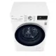 LG F2DV5S7S1E mosó- és szárítógép, 7/5kg, inverter motor, gőz, 60x47.5x85 cm 