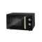 Gorenje MO4250CLB mikrosütő, 700W, 20L,fekete 