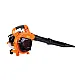 Villager VBV 230 E lombfúvó-szívó benzines Orange-Edition 