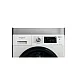 Whirlpool FFWDD 1076258 BV EU mosó-szárítógép 10/7kg, gőz, inverter motor, 59.5x60.5x85cm